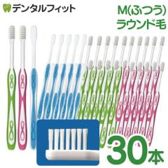 ���u���V Lover8(���o�[�G�C�g) �X�����^�C�v ���E���h�� M�ӂ� 30�{��