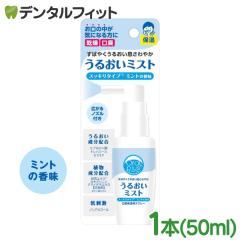 ���o�p�X�v���[ ���邨���~�X�g �~���g�̍���[�A�T�q�H�i]