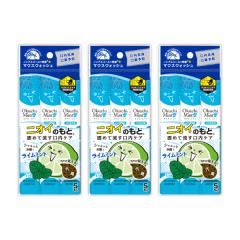 �y���[���֑I���ő��������z�}�E�X�E�H�b�V�� �u������t�I�N�`�V���[�Y �I�N�`�~���g 15�{�Z�b�g�y ���L�P�A ���L �������t �g�� ����