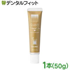 �y���[���֑I���ő��������z�I�[�����P�A �A�p�V�[���h �z�[���P�A 1�{(50g) �z���C�g�j���O�i���[����3�_�܂Łj �m�o�ߕq �t�b�f����