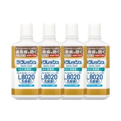 L8020 ���N���b�V��EX ��p�t�̃n�~�K�L (�A�b�v���~���g) 4�{(280ml/�{)