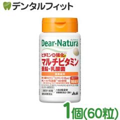 �f�B�A�i�`���� �}���`�r�^�~��+�����E���_�� 1��(60����) (1��2���ڈ��A30����) �T�v�������g �h�{�@�\�H�i �H���̃o�����X �ʕ� �s�� 