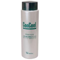 �R���N�[���}�E�X�����X 1�{(250ml)