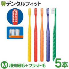 �y���[���ւ�I���ő��������z���u���V �y���O���b�v�i�r(����ׁ{�t���b�g�� M�ӂ� 5�{) 