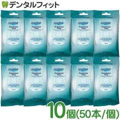 �v���L�V�\�t�g�i�\�[���g���j �t���X  / �y���I10��(50�{/��)