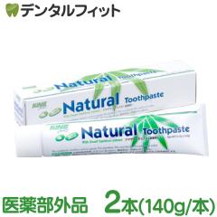 �y���[���֑I���ő��������z���݂����� �t�b�f�s�g�p ���Y�� �������� �G�p�b�N 21 �j���[�i�`�������n�~�K�L 2�{(140g/�{) ��򕔊O�i 