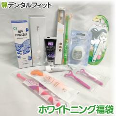 �y���[���֑I���ő��������z�f���^���t�B�b�gDE�z���C�g�j���O���� �i�����ʌ���ɂ��L�����Z���ԕi�s���i�j�y�z���C�g�j���O ������