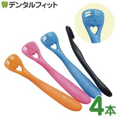 �y���[���֑I���ő��������z��N���[�i�[ �[�N����MORE 4�{�A�\�[�g�Z�b�g���J���[�w��s��