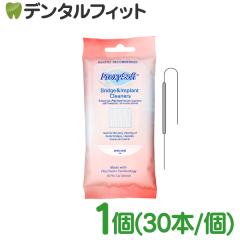 �v���L�V�\�t�g�i�\�[���g���j �t���X / �u���b�W���C���v�����g�N���[�i�[1��(30�{/��)