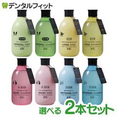 �]�C�b�N (ZOIC) �]�C�b�N N  �V�����v�[ �����X 2�{�Z�b�g (300ml/�{�j �V���[�g �����O �p�s�h�[�� �z���C�g�j���O ���p �L�p ���L���p