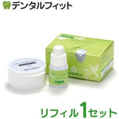 MS�R�[�gF 1�Z�b�g(���t�B���Z�b�g) �m�o�ߕq�}���ޗ� �T�����f�B�J�� �m�o�ߕq �R�[�e�B���O