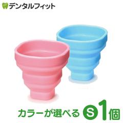 �����߂�g�уV���R���R�b�v S�T�C�Y  1�� �|�C���g���� �|�C���g����