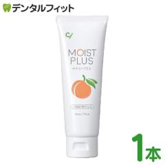 �y���[���֑I���ő��������zCi ���C�X�g�v���X ���o�ێ��W�F�� / 1�{(60g) �|�C���g���� �|�C���g����