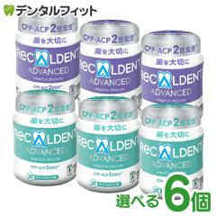 �y���������z �I�ׂ��� ���J���f���g ���Ȑ�p �A�h�o���X�g ���K�� �{�g�� 6�Z�b�g(1�� / 140g) ������l�l1�_�܂�