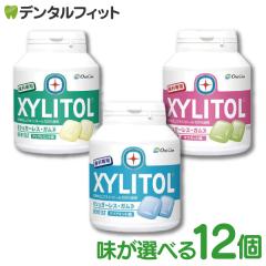 �L�V���g�[���K�� ���Ȑ�p �I�[�����P�A �{�g���^�C�v 12�Z�b�g (153g(90������)/1��) �{�g���K�� ���ȗp