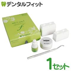 �y���������zMS�R�[�gF 1�Z�b�g(�t���Z�b�g) �m�o�ߕq�}���ޗ� �T�����f�B�J��