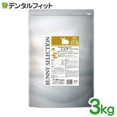 �o�j�[�Z���N�V���� / �V�j�A / 1��(3kg)������ �a (�Ō`�^�C�v)