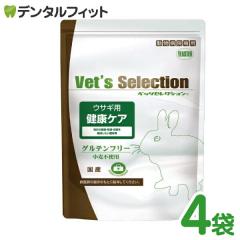 �x�b�c�Z���N�V���� / �E�T�M�p ���N�P�A / 1�Z�b�g(250g�~4��)������ �a (�Ō`�^�C�v)