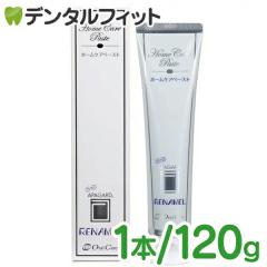 �I�[�����P�A �A�p�K�[�h���i���� 120g �z���C�g�j���O�i����l�l1�{�j