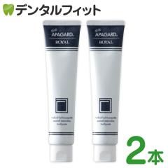 �y���[���֑I���ő��������z�I�[�����P�A �A�p�K�[�h���C���� (135g) 2�{�Z�b�g�s�A�p�K�[�h���i��������̃X�e�b�v�A�b�v�ɂ��B�V���[�Y