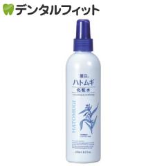 �픒 �n�g���M�V���[�Y ���ϐ� (�~�X�g�^�C�v) 1�{(250ml)