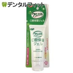 �N�����X�}�C�� ���o�ێ��W�F�� ����₩�Β��~���g�̍���1�{(60g)�y�������E���L�΍�E�����W�F���z