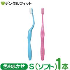 �G���b�N�n�u���V 620 S(�\�t�g)1�{ �yLION �G���b�N ���Ȑꔄ ���u���V ���p �X���� �J�[�u�l�b�N �z