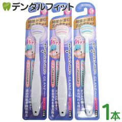 �G�r�X �O�����c ��N���[�i�[ B-D4580 ���炩�� �㖁�� ��u���V ���J���[�w��s��