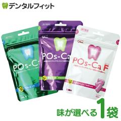 �y���[���֑I���ő��������z�K�� �|�X�J �L�V���g�[�� �����I�ׂ� �|�X�J�E�G�t(POs-Ca F)�p�E�`�^�C�v 1�� (100g) ���Ȑꔄ�i �y�p�[�~