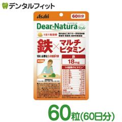 �y���[���֑I���ő��������z�f�B�A�i�`���� �S�~�}���`�r�^�~�� 60��(1��1���ڈ��^60����)�yDear-Natura �A�T�q�O���[�v�H�i asahi  �h�{