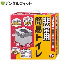 �T���R�[ �ً}�ȈՃg�C�� R-39 �y��5�񕪁z�y �h�L�� �ȈՃg�C�� ���L�� �Ìō� �h�ЃO�b�Y �z