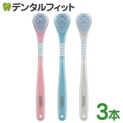 �y���[���֑I���ő��������z�G�r�X B-D4561 ���L�P�A ���炩���o�[ ��N���[�i�[ Ag+�R�ۃ^�C�v 3�{�Z�b�g(���[����2�_�܂�)