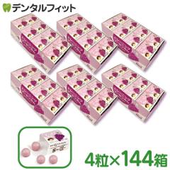 �y���������z���Ȉ�@��p�g���[�j���O �t�[�Z���K��(4���~144��) �O���[�v�� ���D�K�� �L�V���g�[���z�� �Ԃǂ��� �L�V���g�[���K�� ��