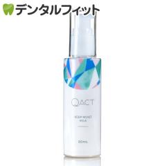 �i�K�Z QACT(�L���[�A�N�g) ���t �L�[�v ���C�X�g �~���N 1�{ 80ml ���ϕi