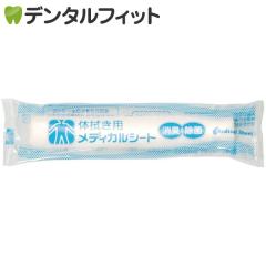 �y���������z���f�B�J���V�[�g �̐@���p 600�{ �Z�b�g  / ��� �q���p�i �h�ЃO�b�Y / �唻 ���� �s�D�z ���� ���L