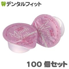 ��p�}�E�X�E�H�b�V�� �����O�X�s�����[�i���[�Y�j100�Z�b�g �A���j�e�B