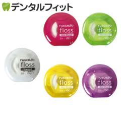 �W�[�V�[(GC) ���V�F�� �t���X 1�� (30m)