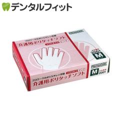 ���p�|���^�b�`�\�t�g �|���G�`������� S�T�C�Y 1��(200����)