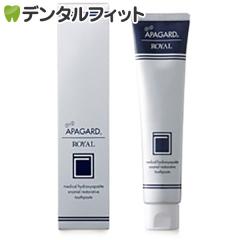 �y���[���֑I���ő��������z�I�[�����P�A �A�p�K�[�h���C���� 1�{(135g) �z���C�g�j���O ��A�p�K�[�h���i��������̃X�e�b�v�A�b�v�ɂ�