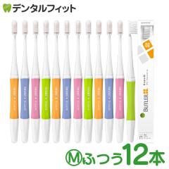 �o�g���[ �n�u���V B�P�A M(�ӂ�) 12�{���y�T���X�^�[ BUTLER ���u���V �e�[�p�[�h�сz