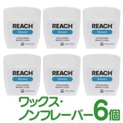 �y���[���֑I���ő��������zJ��J REACH ���[�` / �f���^���t���X 55���[�h(50.2m) / 6�� ���b�N�X�E�m���t���[�o�[