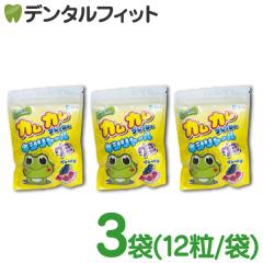 �y���[���֑I���ő��������z�J���J�� �t���b�V���L�V���g�[���O�~ �O���[�v�� 3�܃Z�b�g(12��/1��)�i���[����2�_�܂Łj �������� �����