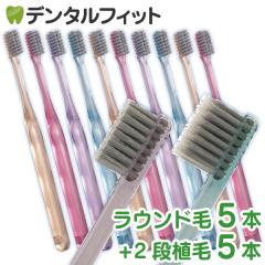 �y���[���֑I���ő��������zCiPRO AD Ag+ M(�ӂ�) ���v10�{�Z�b�g ���E���h��(�t���b�g�^�C�v)5�{+ ����� + ���E���h��5�{ ��C�I����