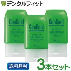 キリカン洋行】ノルバサンシャンプー0.5（200ml）12本セットの通販はau