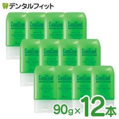 �y���������z�R���N�[�� �W�F���R�[�gF 12�{�Z�b�g(90g/1�{)�yConcool�z�y�R���N�[��f�z