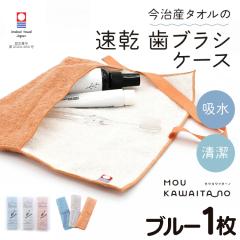 �y���[���֑I���ő��������z���u���V�P�[�X �����^�I�� ���E�J���C�^�[�m �u���[ ���� �z�� 