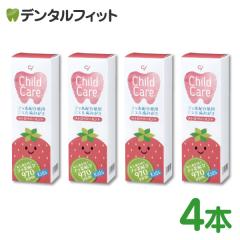 �y���[���֑I���ő��������z���Ȑꔄ�i Ci �`���C���h�P�A 4�{(70g/�{) �X�g���x���[�~���g�i���[����1�_�܂Łj