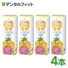 �y���[���֑I���ő��������z���Ȑꔄ�i Ci �`���C���h�P�A 4�{(70g/�{) �p�C���i���[����1�_�܂Łj