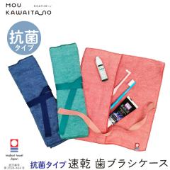 �y���[���֑I���ő��������z���u���V�P�[�X �����^�I�� ���E�J���C�^�[�m(�R�ۃ^�C�v) ���b�h / �l�C�r�[ / �O���[�� �~���[�t�@�� �q�� 