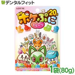 ���b�e �|�P�Ղ�  �t���[�c�O�~ 1��(80g) �݂���^��񂲁^�}�X�J�b�g�^���C�` �|�P���� �V���[�Y LOTTE �O�~ �L�����N�^�[